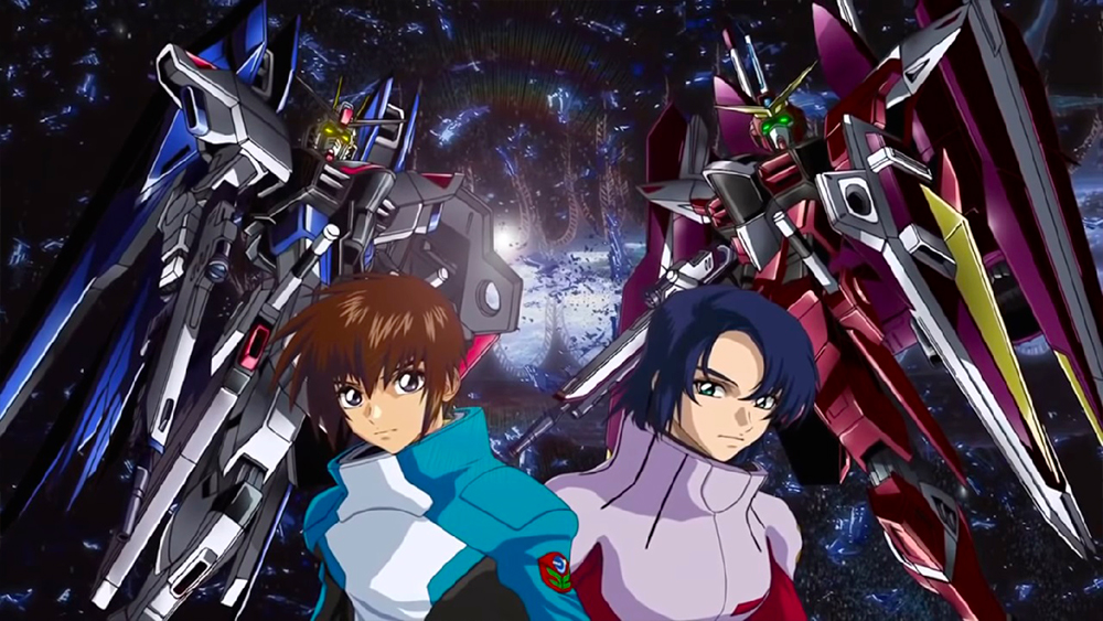 Gundam Seed Gundam Seed